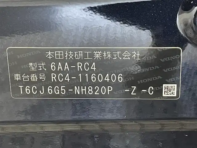 ホンダ オデッセイ ハイブリッド アブソルート ホンダセンシング 愛知県 2018(平30)年 6.6万km プレミアムヴィーナスブラックP 純正９インチナビ　/(ラジオ/CD・DVD再生/フルセグTV/SD/USB/Bluetooth/CarPlay/HDMI)/ホンダセンシング/　　-レーダークルーズコントロール　/　　-衝突軽減ブレーキ　/　　-路線逸脱警報/　　-車線維持支援システム/　　-先行車発進告知機能/　　-標識認識機能/　　-オートハイビーム/両側パワースライドドア　/ビルトインＥＴＣ２．０　/ＬＥＤヘッドライト/LEDフォグランプ　/バックカメラ　/ドライブレコーダー　/D席パワーシート　/プッシュスタート　/　　-スマートキー/ＨＤＭＩ端子