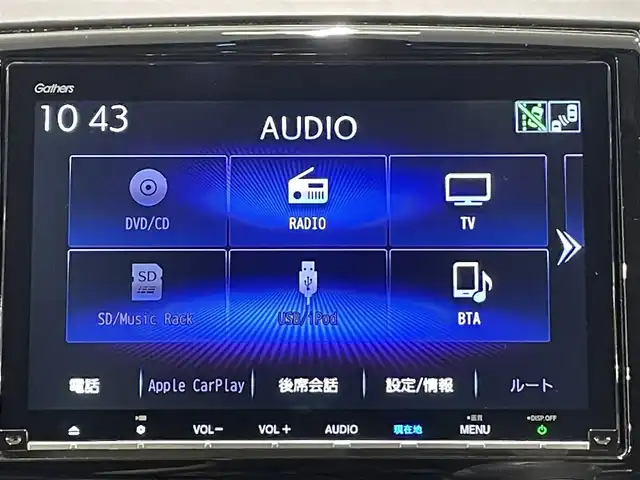 ホンダ オデッセイ ハイブリッド アブソルート ホンダセンシング 愛知県 2018(平30)年 6.6万km プレミアムヴィーナスブラックP 純正９インチナビ　/(ラジオ/CD・DVD再生/フルセグTV/SD/USB/Bluetooth/CarPlay/HDMI)/ホンダセンシング/　　-レーダークルーズコントロール　/　　-衝突軽減ブレーキ　/　　-路線逸脱警報/　　-車線維持支援システム/　　-先行車発進告知機能/　　-標識認識機能/　　-オートハイビーム/両側パワースライドドア　/ビルトインＥＴＣ２．０　/ＬＥＤヘッドライト/LEDフォグランプ　/バックカメラ　/ドライブレコーダー　/D席パワーシート　/プッシュスタート　/　　-スマートキー/ＨＤＭＩ端子