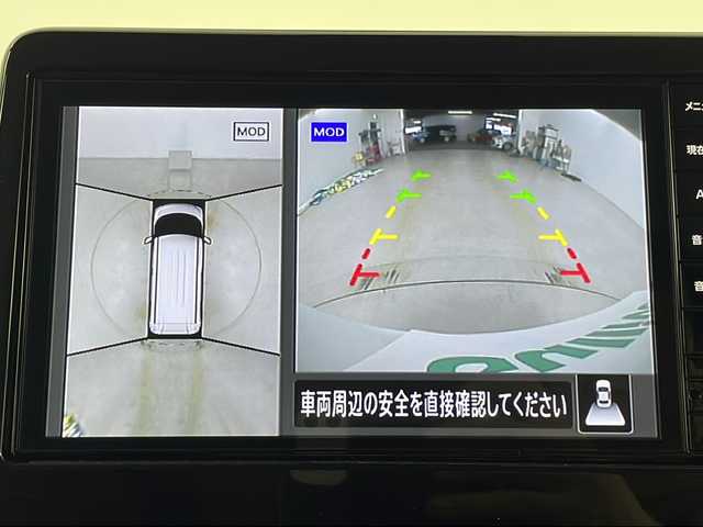 日産 ルークス HWS X プロパイロットED 埼玉県 2025(令7)年 0.6万km パールⅡ 純正ナビ　/　AM/FM/BT/TV/全方位カメラ　/ビルトインＥＴＣ　/エマージェンシーブレーキ　/プロパイロット　/両側パワースライドドア　/デジタルインナーミラー　/純正アルミホイール　/ブレードホールド　/レーンキープアシスト/オートマティックハイビーム/純正フロアマット/スマートキー