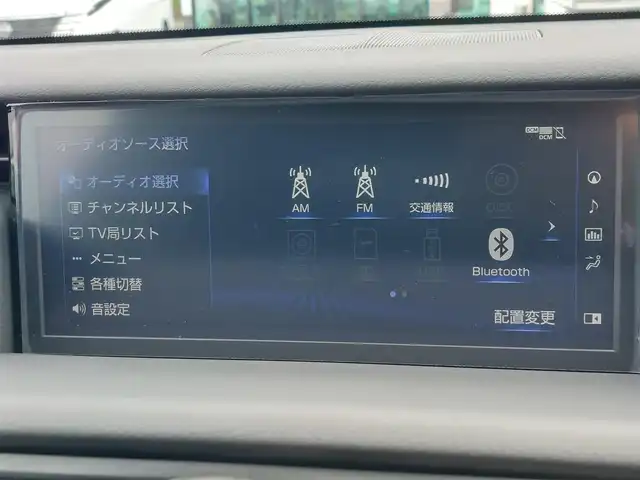 レクサス ＲＣ 350 Fスポーツ 東京都 2022(令4)年 1.2万km ホワイトノーヴァガラスフレーク サンルーフ/レクサスセーフティシステム/・プリクラッシュセーフティ/・レーンキーピングアシスト/・オートマチックハイビーム /・レーダークルーズコントロール/・クリアランスソナー/・ロードサインアシスト/・ブラインドスポットモニター/プッシュスタート/パドルシフト/純正ナビ/フルセグTV/バックカメラ/ETC2.0/ドライブレコーダー ZDR 016/レザーシート/パワーシート/運転席シートメモリー機能/シートヒーター/ベンチレーション/ステアリングヒーター/三眼LEDヘッドライト/19インチ純正アルミホイール/スマートキー