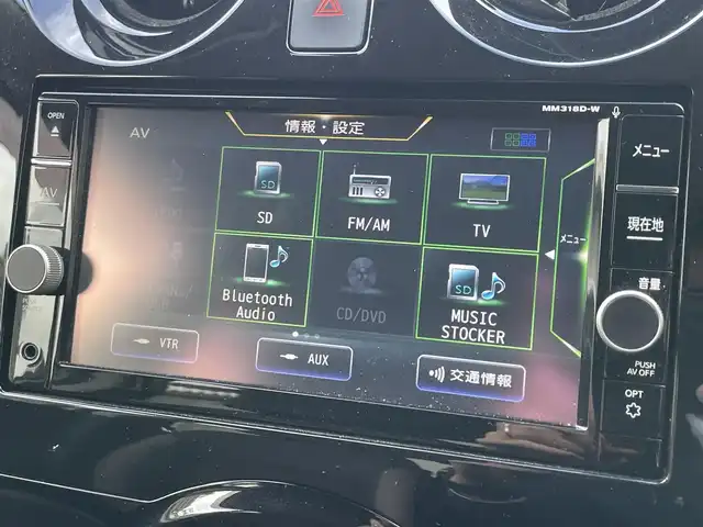 日産 ノート e－パワー メダリスト FOUR 福島県 2019(令1)年 1.2万km ブリリアントホワイトパール 純正ナビゲーション/型番：MM318D-W/【CD/DVD/SD/BT/TV】/アラウンドビューモニター/ドライブレコーダー/ETC/デジタルインナーミラー/クルーズコントロール/レーンキープアシスト/衝突被害軽減ブレーキ/アイドリングストップ/LEDオートライト/純正フロアマット/純正ドアバイザー