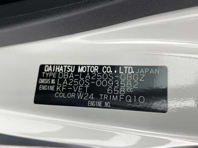 ダイハツ キャスト アクティバ G ターボ SAⅡ 千葉県 2017(平29)年 6.4万km パールホワイトⅢ 衝突軽減ブレーキ/レーンキープアシスト/純正メモリナビ/（フルセグ/Bluetooth/CD/DVD/FM/AM/HDMI）/バックカメラ/アイドリングストップ/ETC/ドライブレコーダー（前のみ）/スマートキー/LEDヘッドライト/フォグライト/純正フロアマット/電動格納ミラー/純正サイドバイザー