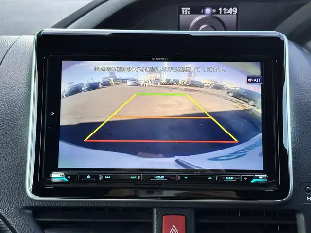 トヨタ ヴォクシー ZS 煌Ⅱ 宮城県 2019(令1)年 8.8万km ホワイトパールクリスタルシャイン セーフティセンス/・プリクラッシュセーフティ/・レーンディパーチャーアラート/・オートマチックハイビーム/KENWOOD9インチナビ/【CD・DVD・SD・BT】/フルセグテレビ/バックカメラ/ETC/両側パワースライドドア/デュアルエアコン/本革巻きステアリング/クルーズコントロール/UVカットガラス/リアサンシェード/折りたたみテーブル/LEDヘッドライト/LEDフォグランプ/ドアバイザー/メッキウインカーミラー/折りたたみテーブル/プッシュスタート/社外15インチAW/Wエアバッグ