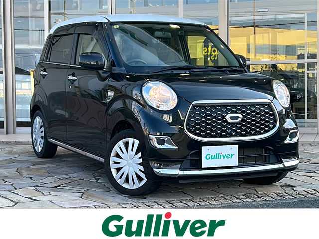 ダイハツ キャスト スタイル X 静岡県 2018(平30)年 7.5万km ブラックマイカメタリック 社外ナビ/・CD/DVD/USB/Bluetooth/SD/ipod/主要装備/・ＥＴＣ　/・ステアリングリモコン　/・アイドリングストップ　/・プッシュスタート　/・パワーステアリング　/・スマートキー　/・パワーウィンド　/・純正アルミキャップ　/・オートライト　/・横滑り防止　/・盗難防止装置　/・ハロゲンヘッドライト