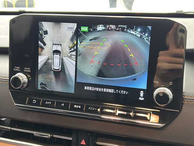 三菱 アウトランダー ＰＨＥＶ P 宮城県 2022(令4)年 6.2万km ホワイトダイヤモンド 禁煙車/BOSEサウンドスピーカー/マルチビューモニター/マイパイロット/三菱e-Assist/・衝突軽減ブレーキ/・車線逸脱警報/・ブラインドスポットモニター/・リアクロストラフィックアラート/・オートハイビーム/・ヘッドアップディスプレイ/純正ナビ/・BT.USB.スマホ連携/フルセグTV/レザーシート/・前席パワーシート（D席メモリー付）/・シートヒーター（1/2列目）/パワーバックドア/ビルトインETC2.0/パドルシフト/ステアリングヒーター/ステアリングスイッチ/横滑り防止装置/AC1500W充電/LEDヘッドライト/LEDフォグランプ/プッシュスタート/スマートキー/純正20インチアルミホイール/純正フロアマット