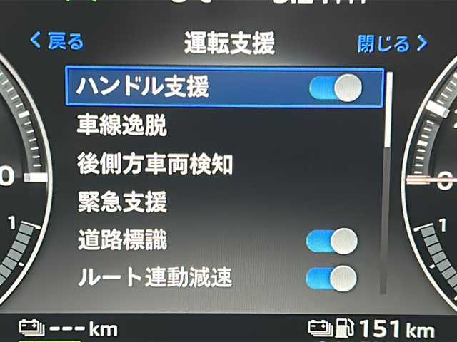 三菱 アウトランダー ＰＨＥＶ P 宮城県 2022(令4)年 6.2万km ホワイトダイヤモンド 禁煙車/BOSEサウンドスピーカー/マルチビューモニター/マイパイロット/三菱e-Assist/・衝突軽減ブレーキ/・車線逸脱警報/・ブラインドスポットモニター/・リアクロストラフィックアラート/・オートハイビーム/・ヘッドアップディスプレイ/純正ナビ/・BT.USB.スマホ連携/フルセグTV/レザーシート/・前席パワーシート（D席メモリー付）/・シートヒーター（1/2列目）/パワーバックドア/ビルトインETC2.0/パドルシフト/ステアリングヒーター/ステアリングスイッチ/横滑り防止装置/AC1500W充電/LEDヘッドライト/LEDフォグランプ/プッシュスタート/スマートキー/純正20インチアルミホイール/純正フロアマット