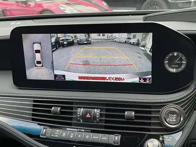 レクサス ＬＳ 500 バージョンL 神奈川県 2021(令3)年 2.3万km マンガンラスター サンルーフ/黒革シート/純正メモリーナビ・地デジTV/全方位カメラ/デジタルインナーミラー/HUD/全席パワーシート/シートヒーター/エアシート/前席マッサージ機能/純正20インチAW/純正エアサス/LEDヘッドライト/全ドアイージークローザー/電動トランク/レクサスセーフティシステム+/レーダークルーズコントロール/PCS/LTA/BSM/PKSA/PKSB/RSA/コーナーセンサー/オートハイビーム/純正CD/DVD/SD/MSV/USB/BT/Miracast/ビルトインETC2.0/前後ドライブレコーダー/パドルシフト/プッシュスタート/スマートキー