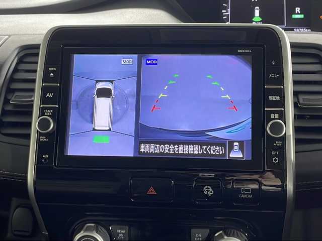 日産 セレナ ハイウェイスターVセレクションⅡ 熊本県 2019(平31)年 5.9万km ダイヤモンドブラック 〇純正9インチナビ/〇フルセグTV/〇パワースライドドア（両側）/〇バックカメラ/〇ビルトインETC/〇インテリジェントアラウンドビューモニター/〇エマージェンシーブレーキ/〇クルーズコントロール/〇LEDヘッドランプ/〇オートライト/〇純正16インチアルミ/〇革巻きステアリング/〇オートエアコン/〇インテリジェントキー/〇禁煙車