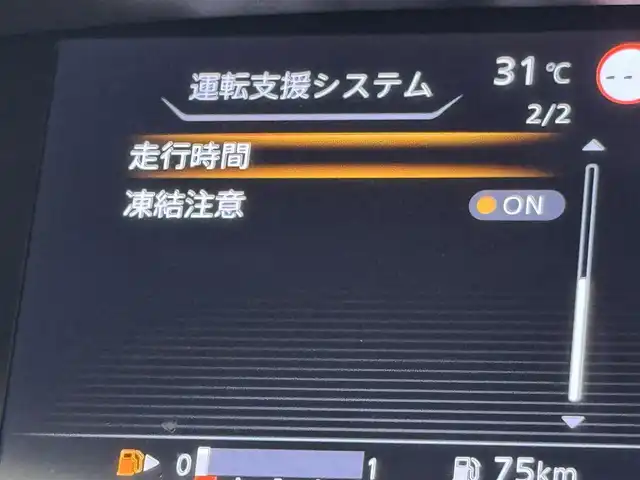日産 セレナ ハイウェイスターVセレクションⅡ 福岡県 2019(平31)年 5.9万km ダイヤモンドブラック 純正９型ナビ　/全方位カメラ　/ＥＴＣ　/前方ドラレコ　/クルーズコントロール　/コーナーセンサー　/エマージェンシーブレーキ　/レーンキープ　/パーキングアシスト　/両側電動スライドドア　/純正１６インチＡＷ　/ＬＥＤヘッドライト