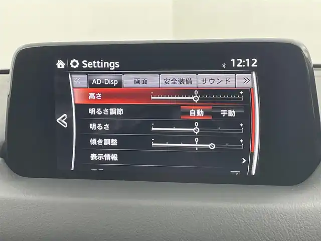 車両画像21