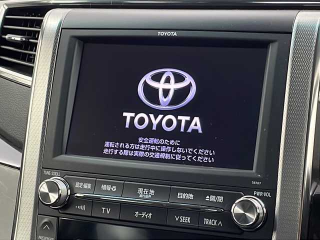 トヨタ ヴェルファイア 2．4Z Gエディション 道央・札幌 2012(平24)年 5.8万km ホワイトパールクリスタルシャイン 純正HDDナビ/(フルセグTV/Bluetooth/CD/DVD/AUX)/バックカメラ/前方ドライブレコーダー/(Panasonic/CA-XDR72GD)/純正ビルトインETC/4WD/横滑り防止装置/前後コーナーセンサー/ステアリングリモコン/シートメモリー/運転席側、助手席側パワーシート/シートヒーター/両側パワースライドドア/ガラスカーテン/フォグランプ/スマートキー