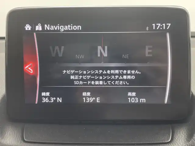 マツダ ＣＸ－３ 15S ツーリング 群馬県 2020(令2)年 3.8万km マシーングレープレミアムM 純正ディスプレイオーディオ　バックカメラ　衝突被害軽減ブレーキ　アイドリングストップ　ビルトインＥＴＣ　レーンキープアシスト　ＢＳＭ　クリアランスソナー　レザーステアリング　電動サイドブレーキ　禁煙