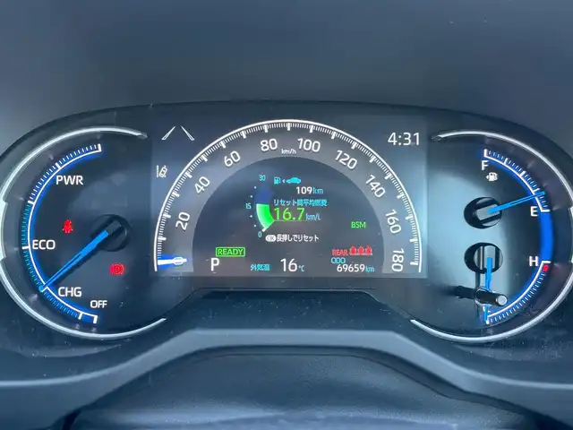 トヨタ ＲＡＶ４ ハイブリッド アドベンチャー 宮城県 2022(令4)年 7万km アッシュグレーメタリック/アーバンカーキ 走行距離：６９６５９ｋｍ/サンルーフ/前後ドライブレコーダー/ETC2.0/D＋N席エアシート/D＋N席シートヒーター/純正アルミホイール/純正フロアマット/パワーリアゲート/BSM/ルーフレール/追従付きクルーズコントロール/シートメモリー/純正ナビ/パーキングアシスト/プリクラッシュ/電格ミラー/ウインカーミラー