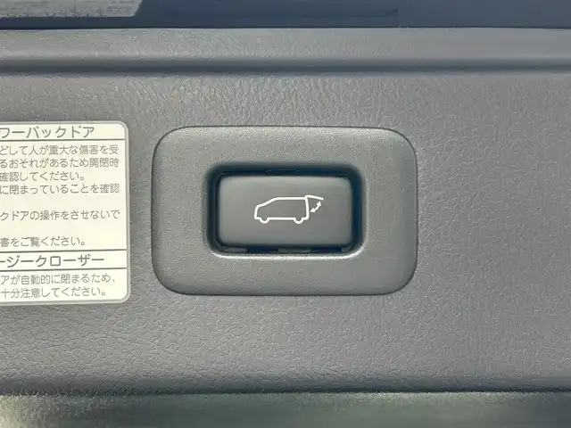 トヨタ ヴェルファイア Z Gエディション 大阪府 2019(令1)年 2.5万km ブラック ワンオーナー/ツインムーンルーフ/モデリスタエアロ/ALPINE BIGX ナビ（EX11Z）/・AM/FM/CD/DVD/BT/フルセグTV/バックカメラ/ALPINE 12.8インチ後席用モニタ（PXH12X-B）/デジタルインナーミラー/トヨタセーフティーセンス/・プリクラッシュセーフティーセンス/・レーンディパーチャーアラート/・レーダークルーズコントロール/・ロードサインアシスト/オートマチックハイビーム/ブラインドスポットモニター/リアクロストラフィックアラート/インテリジェントクリアランスソナー/両側パワースライドドア/電動リアゲート/黒革シート/D席メモリ付きパワーシート/D/N シートヒーター/ベンチレーション/ウッドコンビステアリング/ステアリングヒーター/三眼LEDヘッドライト/前後ドラレコ（TZ-D205W）/取扱説明書/保証書/スペアキー/記録簿R2/R3/R4/R5/R6/R7
