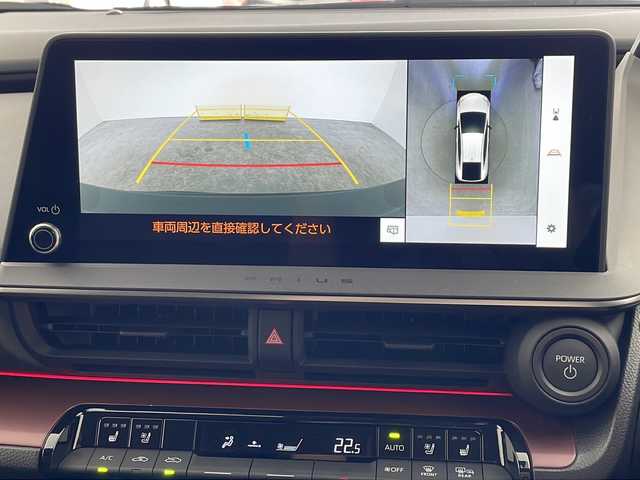 トヨタ プリウス Z 兵庫県 2023(令5)年 1.3万km アティチュードブラックマイカ ・純正１２．３型ナビ&TV&BT&Miracast/・パノラミックビューモニター/・モデリスタエアロ/・トヨタセーフティセンス/・トヨタチームメイト/・プリクラッシュセーフティ/・レーントレーシングアシスト/・レーンディパーチャーアラート/・レーダークルーズコントロール/・アダプティブハイビームシステム/・ロードサインアシスト/・プロアクティブドライビングアシスト/・デジタルインナーミラー/・ブラインドスポットモニター/・レザーシート/・ビルトインＥＴＣ２．０/・コーナーセンサー/・ＬＥＤライト/・寒冷地仕様/・ワイヤレス充電器/・パワーバックドア/・ステアリングヒーター