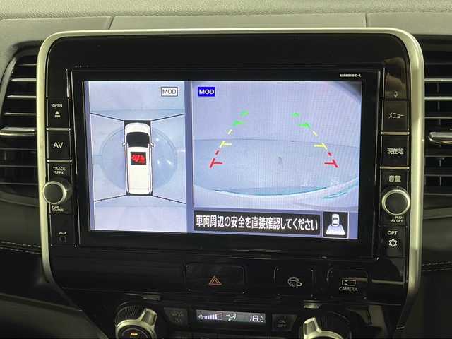 日産 セレナ ハイウェイスターVセレクションⅡ 広島県 2019(平31)年 5.4万km ブリリアントホワイトパール 禁煙車/純正９インチナビ/フリップダウンモニター/アラウンドビューモニター/両側パワースライドドア/エマージェンシーブレーキ/クルーズコントロール/スマートキー/スペアキー/プッシュスタート/純正１６インチアルミホイール/ドライブレコーダー/ETC