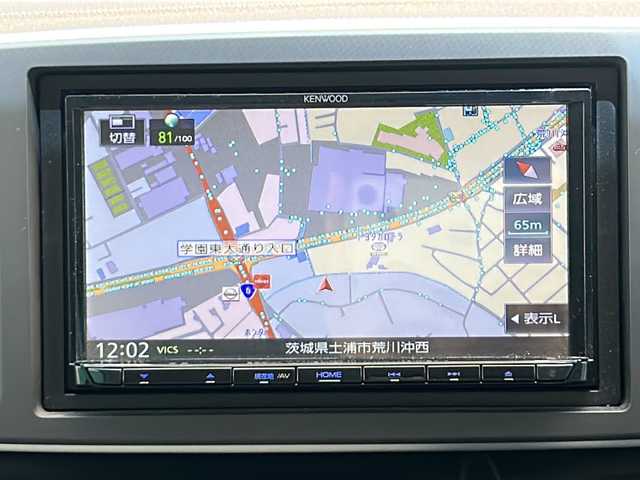ホンダ Ｎ ＯＮＥ G Lパッケージ 茨城県 2017(平29)年 3.4万km ミラノレッド 社外SDナビ/AM/FM/Bluetooth/DVD/USB/SD/フルセグTV/バックカメラ/横滑り防止装置/盗難防止装置/LEDヘッドライト/ドアバイザー/オートライト/ドライブレコーダー/アイドリングストップ/ステアリングスイッチ/プッシュスタート/スマートキー/ビルドインETC