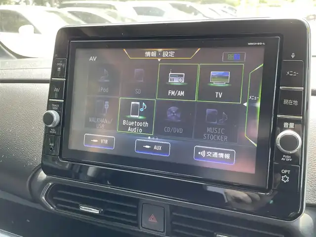 日産 ルークス HWS Gターボ プロパイロットED 栃木県 2020(令2)年 11.5万km ブラック (株)IDOMが運営する【じしゃロン宇都宮店】の自社ローン専用車両になります。こちらは現金またはオートローンご利用時の価格です。自社ローンご希望の方は別途その旨お申付け下さい/禁煙車/プロパイロット/純正ＳＤナビ/アラウンドビューモニター/Ｂｌｕｅｔｏｏｔｈ接続/フルセグテレビ/両側パワースライドドア/ＬＥＤヘッドライト/ＥＴＣ/コーナーセンサー/ドライブレコーダー