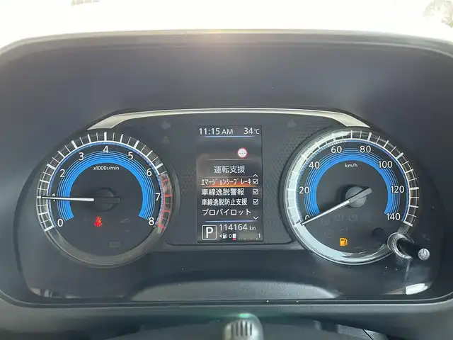 日産 ルークス HWS Gターボ プロパイロットED 栃木県 2020(令2)年 11.5万km ブラック (株)IDOMが運営する【じしゃロン宇都宮店】の自社ローン専用車両になります。こちらは現金またはオートローンご利用時の価格です。自社ローンご希望の方は別途その旨お申付け下さい/禁煙車/プロパイロット/純正ＳＤナビ/アラウンドビューモニター/Ｂｌｕｅｔｏｏｔｈ接続/フルセグテレビ/両側パワースライドドア/ＬＥＤヘッドライト/ＥＴＣ/コーナーセンサー/ドライブレコーダー
