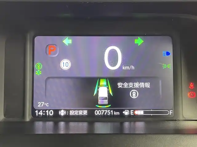 ホンダ Ｎ ＢＯＸ カスタム ターボ コーディネートS 群馬県 2024(令6)年 0.8万km グレー 禁煙車　純正ナビ　ＢＴ　フルセグ　バックカメラ　追従クルーズコントロール　衝突軽減システム　両側パワースライドドア　レーンキープアシスト　ドライブレコーダー　ＥＴＣ　シートヒーター　ＬＥＤヘッドライト