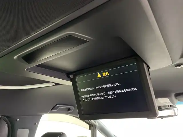 トヨタ アルファードハイブリット エグゼクティブ ラウンジ 鹿児島県 2019(令1)年 3.5万km ブラック ・両側パワースライドドア/・パワーバックドア/・１５００Ｗコンセント/・ＪＢＬプレミアムサウンドシステム/（ＣＤ/ＤＶＤ/ＢＤ/フルセグ）/・純正フリップダウンモニター/・１２．１インチリアエンターテイメントシステム/・クリアランスソナー/・デジタルインナーミラー////トヨタセーフティセンス////・レーダークルーズコントロール/・プリクラッシュセーフティ/・ブラインドスポットモニター/・レーントレーシングアシスト/・パーキングサポートブレーキ/・リアクロストラフィックアラート/・ロードサインアシスト/・先行車発進通知/・黒革シート/・Ｄ席メモリーシート/・Ｎ席オットマン/・前席パワーシート/エアシート/シートヒーター/・２列目エグゼクティブラウンジシート/パワーシート/エアシート/シートヒーター/オットマン/・純正１７インチアルミ/・ブレーキホールド/・３眼ＬＥＤヘッドライト/オートライト/・オートワイパー/・前後ドライブレコーダー/・スペアキー×１