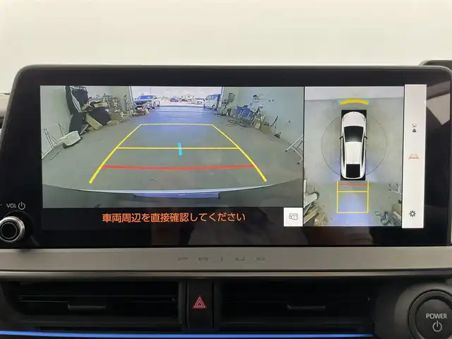 トヨタ プリウス Z 富山県 2023(令5)年 1.7万km プラチナホワイトパールマイカ 純正12.3インチナビ（AM/FM/USB/BT/HDMI/Miracast）/フルセグTV/床下透過表示付きパノラミックビューモニター/F/R　GRスポイラー/電動リアゲート/プリクラッシュセーフティ/レーダークルーズコントロール/レーンディパーチャーアラート/アダプティブハイビームシステム/LEDヘッドライト/ブラインドスポットモニター/レザーシート/前席温熱＋ベンチレーションシート/ステアリングヒーター/ビルトインETC2.0/デジタルインナーミラー/AC100V充電/スマートキー×２/プッシュスタート/ドアバイザー