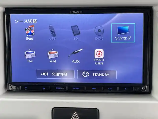 スズキ ハスラー G ターボ 千葉県 2018(平30)年 4.9万km ムーンライトバイオレットパールメタリック/ホワイト2トーンルーフ 禁煙車/レーダーブレーキサポート/誤発進抑制機能/エマージェンシーストップシグナル/社外メモリーナビ/・地デジTV/CD/シートヒーター/ETC/アイドリングストップ/横滑り防止/ヘッドライトレベライザー/純正アルミホイール/プッシュスタート/スマートキー/スペアキー1本/電動格納ミラー