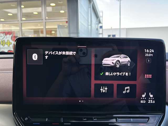フォルクスワーゲン ＶＷ ＩＤ．４ プロ ローンチエディション 鳥取県 2022(令4)年 4.6万km ガンＭ ディーラー車/ムーンストーングレー（LA7C)/スマートキーx２個/パノラマガラスルーフ/マトリックスLEDライト/ハーフレザーシート/リラクゼーションシート/12チャンネルサウンド/アンビエントライト/置くだけ充電/ドライブレコーダー/アダクティブクルーズ/プリクラッシュセーフティ/インテリジェンスソナー/ブラインドスポット/レーンデパーチャー/全方位カメラ/メーカーナビゲーション/Bluetoothオーディオ/３ゾーンエアコン/全席シートヒーター/ハンドルヒーター/前席メモリ付パワーシート/パワーテールゲート/ETCユニット/充電ケーブル積載/保証書・取説