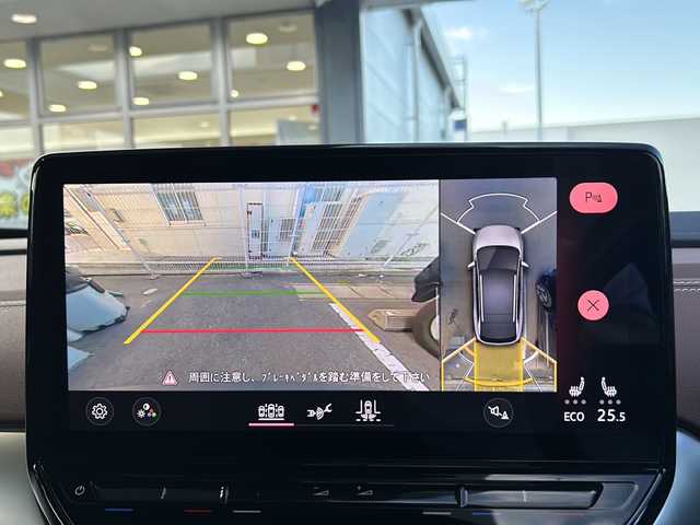 フォルクスワーゲン ＶＷ ＩＤ．４ プロ ローンチエディション 鳥取県 2022(令4)年 4.6万km ガンＭ ディーラー車/ムーンストーングレー（LA7C)/スマートキーx２個/パノラマガラスルーフ/マトリックスLEDライト/ハーフレザーシート/リラクゼーションシート/12チャンネルサウンド/アンビエントライト/置くだけ充電/ドライブレコーダー/アダクティブクルーズ/プリクラッシュセーフティ/インテリジェンスソナー/ブラインドスポット/レーンデパーチャー/全方位カメラ/メーカーナビゲーション/Bluetoothオーディオ/３ゾーンエアコン/全席シートヒーター/ハンドルヒーター/前席メモリ付パワーシート/パワーテールゲート/ETCユニット/充電ケーブル積載/保証書・取説