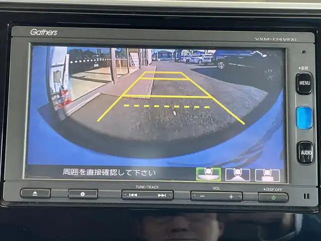 ホンダ フィット 13G Fパッケージ 埼玉県 2017(平29)年 9.1万km プレミアムホワイトパールⅡ ・純正ナビゲーション/・バックカメラ/・ドライブレコーダー/・ETC/・フロアマット/・ドアバイザー/・スマートキー/・スペアキー/・前後タイヤ2022年製（ブリジストン）/・新車保証書/・取扱説明書