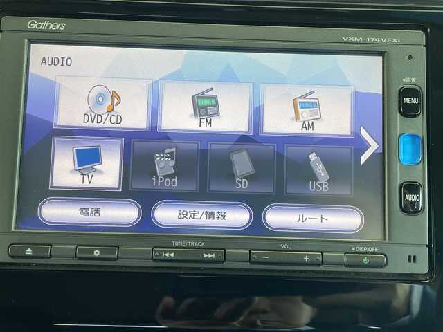 ホンダ フィット 13G Fパッケージ 埼玉県 2017(平29)年 9.1万km プレミアムホワイトパールⅡ ・純正ナビゲーション/・バックカメラ/・ドライブレコーダー/・ETC/・フロアマット/・ドアバイザー/・スマートキー/・スペアキー/・前後タイヤ2022年製（ブリジストン）/・新車保証書/・取扱説明書