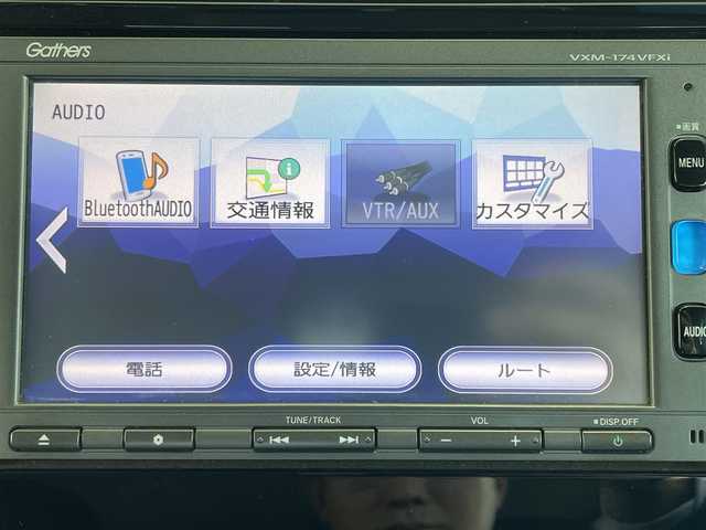 ホンダ フィット 13G Fパッケージ 埼玉県 2017(平29)年 9.1万km プレミアムホワイトパールⅡ ・純正ナビゲーション/・バックカメラ/・ドライブレコーダー/・ETC/・フロアマット/・ドアバイザー/・スマートキー/・スペアキー/・前後タイヤ2022年製（ブリジストン）/・新車保証書/・取扱説明書