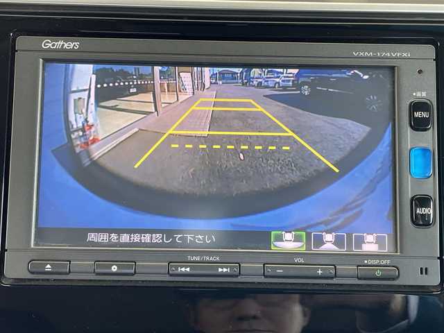 ホンダ フィット 13G Fパッケージ 埼玉県 2017(平29)年 9.1万km プレミアムホワイトパールⅡ ・純正ナビゲーション/・バックカメラ/・ドライブレコーダー/・ETC/・フロアマット/・ドアバイザー/・スマートキー/・スペアキー/・前後タイヤ2022年製（ブリジストン）/・新車保証書/・取扱説明書