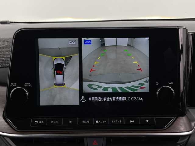 日産 オーラ G レザーエディション 新潟県 2024(令6)年 0.7万km ミッドナイトブラック/サンライズカッパー エマージェンシーブレーキ/スマートルームミラー/ワイヤレス充電/純正ナビ/フルセグTV/Bluetooth/アラウンドビューモニター/プロパイロット/LEDオートライト/オートハイビーム/シートヒーター/ステアリングヒーター/純正17インチアルミホイール/ステアリングリモコン/電格ミラー/ウィンカーミラー/スマートキー/ビルトインETC2.0