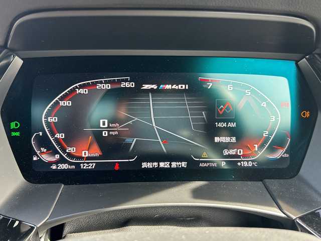 ＢＭＷ Ｚ４ M40i 静岡県 2019(平31)年 1.4万km アルピンホワイトⅢ 純正ナビ/・AM/FM/・Connected Music/・Spotify/・音楽ライブラリ/・USB/・Bluetooth/・Screen Mirroring/主要装備/・追従機能付クルコン/・ドライブレコーダー/・ＥＴＣ/・クリアランスソナー/・パドルシフト/・ワイヤレス充電/・harman/kardon/・電動オープン/・アイドリングストップ/・パーキングアシスト/・電動パーキング/・車線逸脱警告/・ステアリングサポート