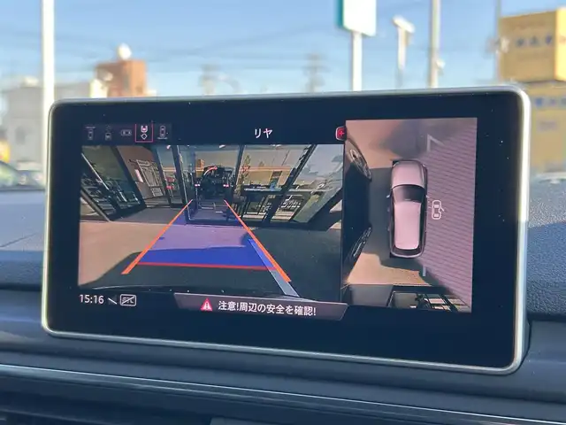 アウディ Ａ４ アバント 2．0 TFSI 愛媛県 2017(平29)年 5.8万km 黒 メーカーオプション純正ナビ/BT/AM・FM/CD/DVD/フルセグTV/ETC/純正ドライブレコーダー/全方位カメラ/追従型クルーズコントロール/D+N席パワーシート/アイドリングストップ/衝突軽減システム/オートライト/純正フロアマット/純正アルミホイール/LEDヘッドライト