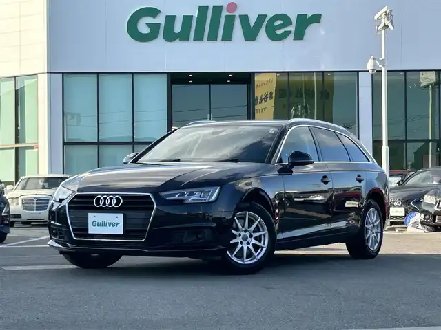 アウディ Ａ４ アバント 2．0 TFSI 愛媛県 2017(平29)年 5.8万km 黒 メーカーオプション純正ナビ/BT/AM・FM/CD/DVD/フルセグTV/ETC/純正ドライブレコーダー/全方位カメラ/追従型クルーズコントロール/D+N席パワーシート/アイドリングストップ/衝突軽減システム/オートライト/純正フロアマット/純正アルミホイール/LEDヘッドライト