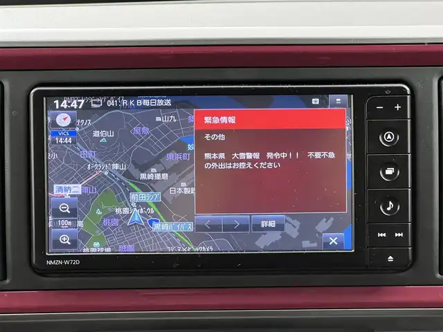 ダイハツ ブーン スタイル ホワイトLTD SAⅢ 福岡県 2022(令4)年 1.5万km ホワイト/パウダリーベージュメタリック 2トーン パノラマモニター/衝突軽減ブレーキ/・レーンキープアシスト/・オートハイビーム/純正ナビ/・CD/DVD/BT/フルセグ/ETC/ドライブレコーダー/コーナーセンサー/横滑り防止装置/LEDヘッドライト/スマートキー/プッシュスタート