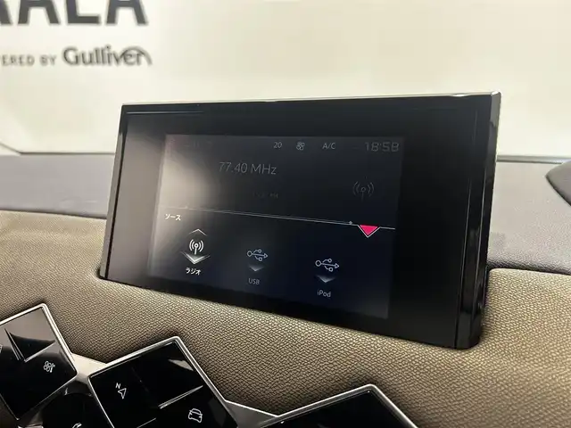 ＤＳオートモビル ＤＳ３ クロスバック グランシック 熊本県 2021(令3)年 2万km パープル 純正ディスプレイオーディオ（AppleCarPlay、Bluetooth、USB、地デジ）/バックカメラ/HUD/ETC/FOCAL　ELECTRAスピーカー/コーナセンサー　/純正18インチアルミホイール/LEDヘッドライト/ACC