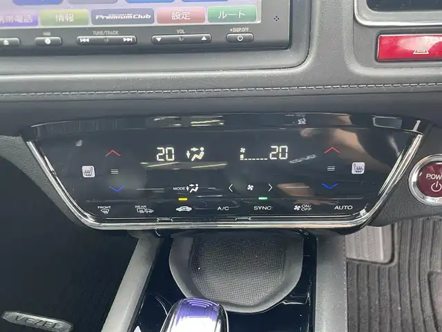 ホンダ ヴェゼル ハイブリッド Z 熊本県 2015(平27)年 11.1万km ホワイトオーキッドパール (株)IDOMが運営する【じしゃロン熊本店】の自社ローン専用車両になります/こちらは現金またはオートローンご利用時の価格です。自社ローンご希望の方は別途その旨お申付け下さい./社外ナビ/バックカメラ/ステアリングスイッチ/クルーズコントロール/シートヒーター/パドルシフト/電動パーキング/LEDヘットライト