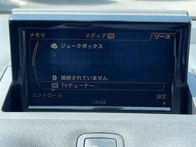 アウディ Ａ１ SB 1．0TFSI 香川県 2018(平30)年 11.1万km グレイシアホワイトメタリック スマートキー2本/保証書/取扱説明書/アイドリングストップ/純正HDDナビ/Bluetoothオーディオ/シートヒーター/純正15インチアルミ/FRコーナーセンサー/ウィンカーミラー/オートライト/革巻きステアリング