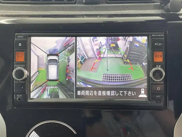 日産 デイズ ハイウェイスターX 宮城県 2014(平26)年 8.5万km プレミアムパープルP 純正ＳＤナビ/（ＦＭ／ＡＭ／ＣＤ／ＤＶＤ／Ｂｌｕｅｔｏｏｔｈ）　/フルセグテレビ　/アラウンドビューモニター　/アイドリングストップ　/バックカメラ　/スマートキー　/プッシュスタート　/ＥＴＣ　/電動格納ミラー/スタッドレス社外AW/（155/65R14 7mm）