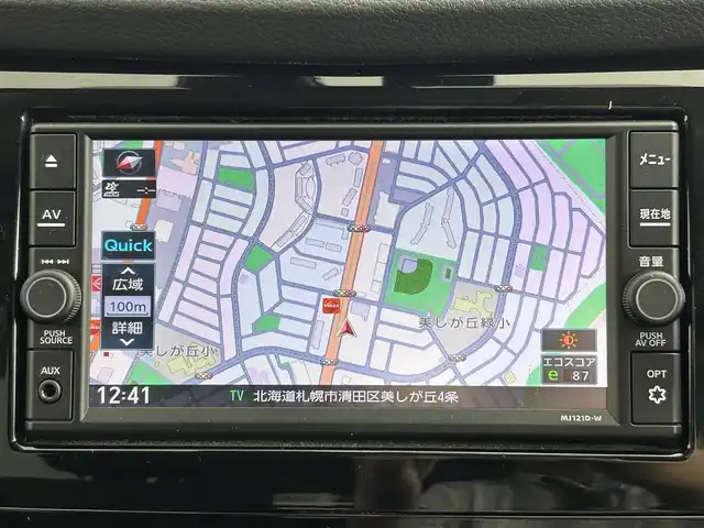 日産 エクストレイル 20Xi Vセレクション 道央・札幌 2022(令4)年 5.8万km ブリリアントホワイトパール ・４WD/・純正メモリナビ/　BT/CD/USB/iPod/AUX/フルセグ/・全方位カメラ/・ビルトインETC/・純正前方ドライブレコーダー/・デジタルインナーミラー/・プロパイロット/・レーダークルーズコントロール/・衝突軽減ブレーキ/・レーンキープアシスト/・横滑り防止/・ダウンヒルアシストコントロール/・前後コーナーセンサー/・全席シートヒーター/・前席パワーシート/・純正フロアマット/・純正スタッドレス18インチAW/・LEDヘッドライト/・オートライト/・オートマチックハイビーム/・ヘッドライトレベライザー/・プッシュスタート/・スマートキー