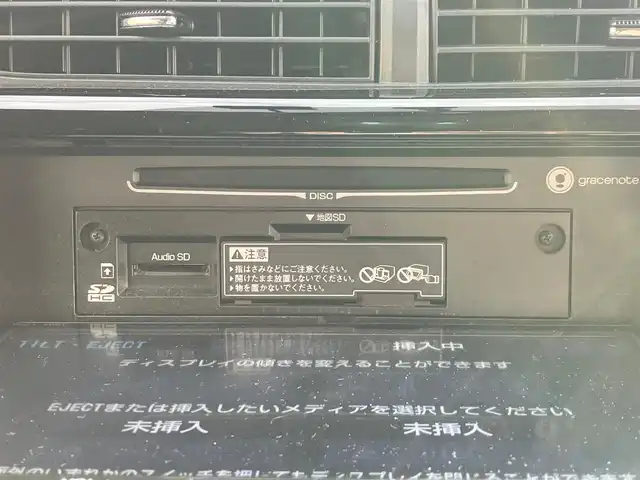 トヨタ アクア S 静岡県 2016(平28)年 8.1万km スーパーレッドⅤ 純正9インチナビ（CD/DVD/BT/フルセグ）/バックカメラ/TRDエアロ/ドライブレコーダー360°/ETC/オートエアコン/エンジンスタートボタン/パワーステアリング/パワーウィンドウ/スマートキー/スペアキー1本/純正フロアマット/社外16インチアルミホイール（DORFREN）/ABS/横滑り防止装置/オートライト/Wエアバック/TRDドアハンドルプロテクター/TRDシートベルトカバー/社外テールライト