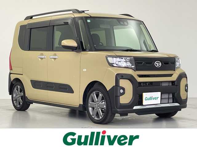 ダイハツ タント ファンクロスターボ 愛知県 2025(令7)年 0.4万km サンドベージュメタリック 純正ナビ/・Bluetooth/・CD/DVD/・フルセグテレビ/・SD音楽録音/バックカメラ/スマートアシスト/・衝突回避支援ブレーキ機能/・車線逸脱抑制制御機能/・路側逸脱警報機能/・先行車発進お知らせ機能/・標識認識機能/シートヒーター/両側パワースライドドア/・ウェルカムオープン機能/電動パーキングブレーキ/オートマチックハイビーム/前後コーナーセンサー/LEDヘッドライト/純正フロアマット