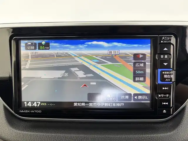 ダイハツ ムーヴ X リミテッドⅡ SAⅢ 愛知県 2020(令2)年 0.5万km パールホワイトⅢ 純正ナビ（ワンセグ、CD、DVD、Bluetooth）/ETC/Bカメラ/衝突軽減ブレーキ/レーンキープアシスト/オートハイビーム/ドラレコ前/LEDヘッドライト/スマートキー/シートヒーター（D席）/オートライト/純正14インチAW/純正フロアマット/横滑り防止装置/フォグライト