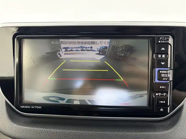 ダイハツ ムーヴ X リミテッドⅡ SAⅢ 愛知県 2020(令2)年 0.5万km パールホワイトⅢ 純正ナビ（ワンセグ、CD、DVD、Bluetooth）/ETC/Bカメラ/衝突軽減ブレーキ/レーンキープアシスト/オートハイビーム/ドラレコ前/LEDヘッドライト/スマートキー/シートヒーター（D席）/オートライト/純正14インチAW/純正フロアマット/横滑り防止装置/フォグライト