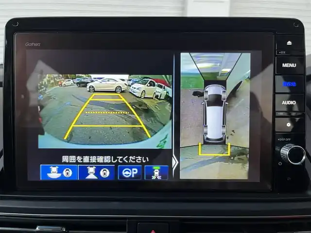 ホンダ オデッセイ ハイブリッド 高知県 2021(令3)年 8.4万km プラチナホワイトパール 10インチギャザズナビ/Bluetooth接続/ETC/ドライブレコーダー/全方位カメラ/WAC/純正フロアマット/純正18インチアルミホイール/電動リアゲート/運転席、助手席パワーシート/シートヒーター/両側パワースライドドア/ハンズフリースライドドア/横滑り防止装置/衝突被害軽減システム/盗難防止装置/レーンキープアシスト/コーナーセンサー/運転席＋助手席＋サイドエアバッグ/カーテンエアバッグ