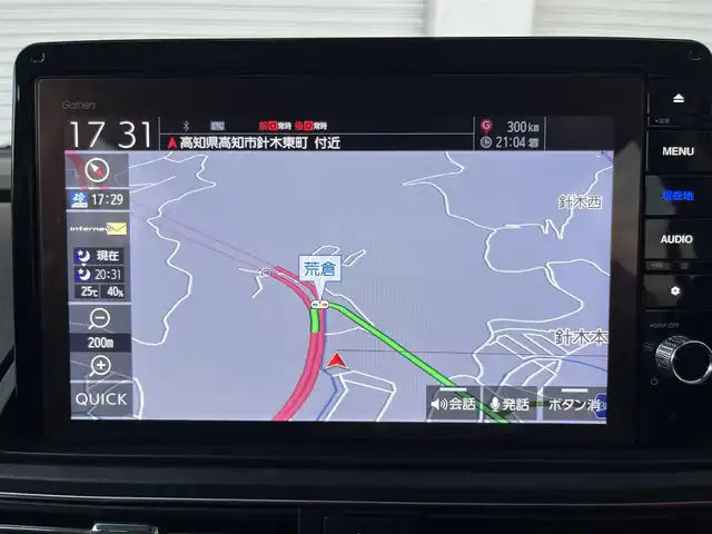 ホンダ オデッセイ ハイブリッド 高知県 2021(令3)年 8.4万km プラチナホワイトパール 10インチギャザズナビ/Bluetooth接続/ETC/ドライブレコーダー/全方位カメラ/WAC/純正フロアマット/純正18インチアルミホイール/電動リアゲート/運転席、助手席パワーシート/シートヒーター/両側パワースライドドア/ハンズフリースライドドア/横滑り防止装置/衝突被害軽減システム/盗難防止装置/レーンキープアシスト/コーナーセンサー/運転席＋助手席＋サイドエアバッグ/カーテンエアバッグ