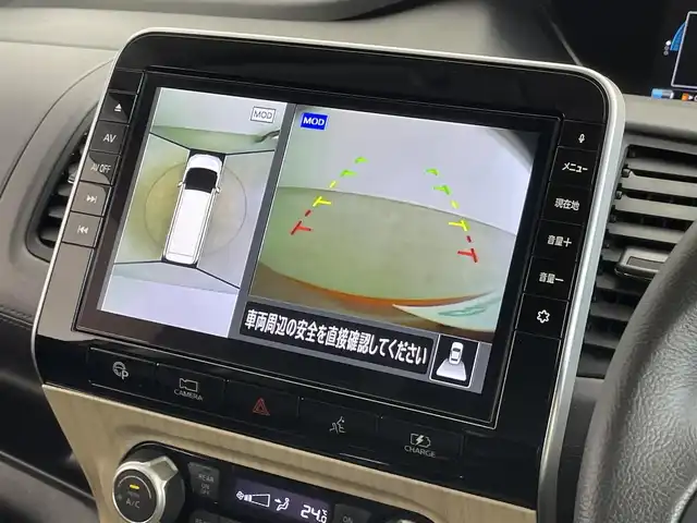 日産 セレナ e－パワー ハイウェイスター V 埼玉県 2020(令2)年 5.4万km オレンジ プロパイロット　純正１０インチナビ　フリップダウンモニター　アラウンドビューモニター　ＢＳＩ　レーダークルーズコントロール　ビルトインＥＴＣ２．０　ドライブレコーダー　ＨＤＭＩ　純正アルミ　ＬＥＤ